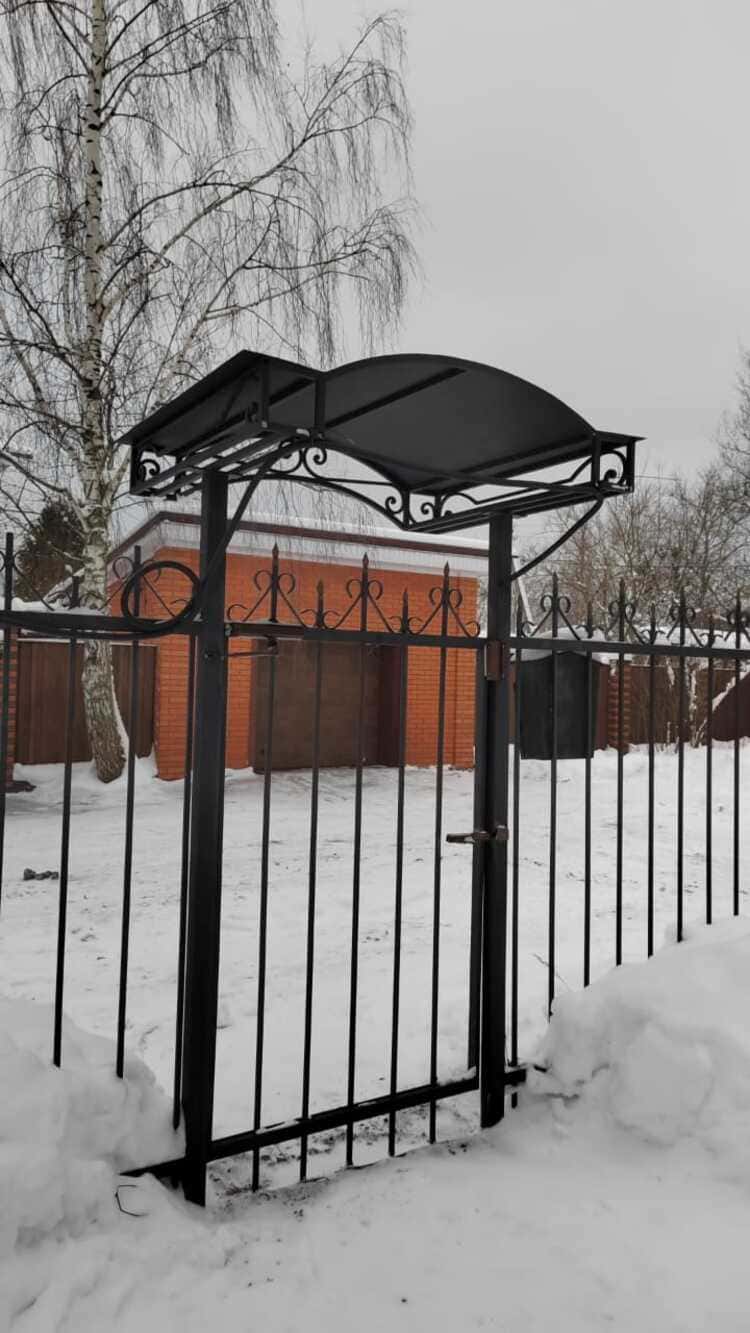 Ворота Красноармейск